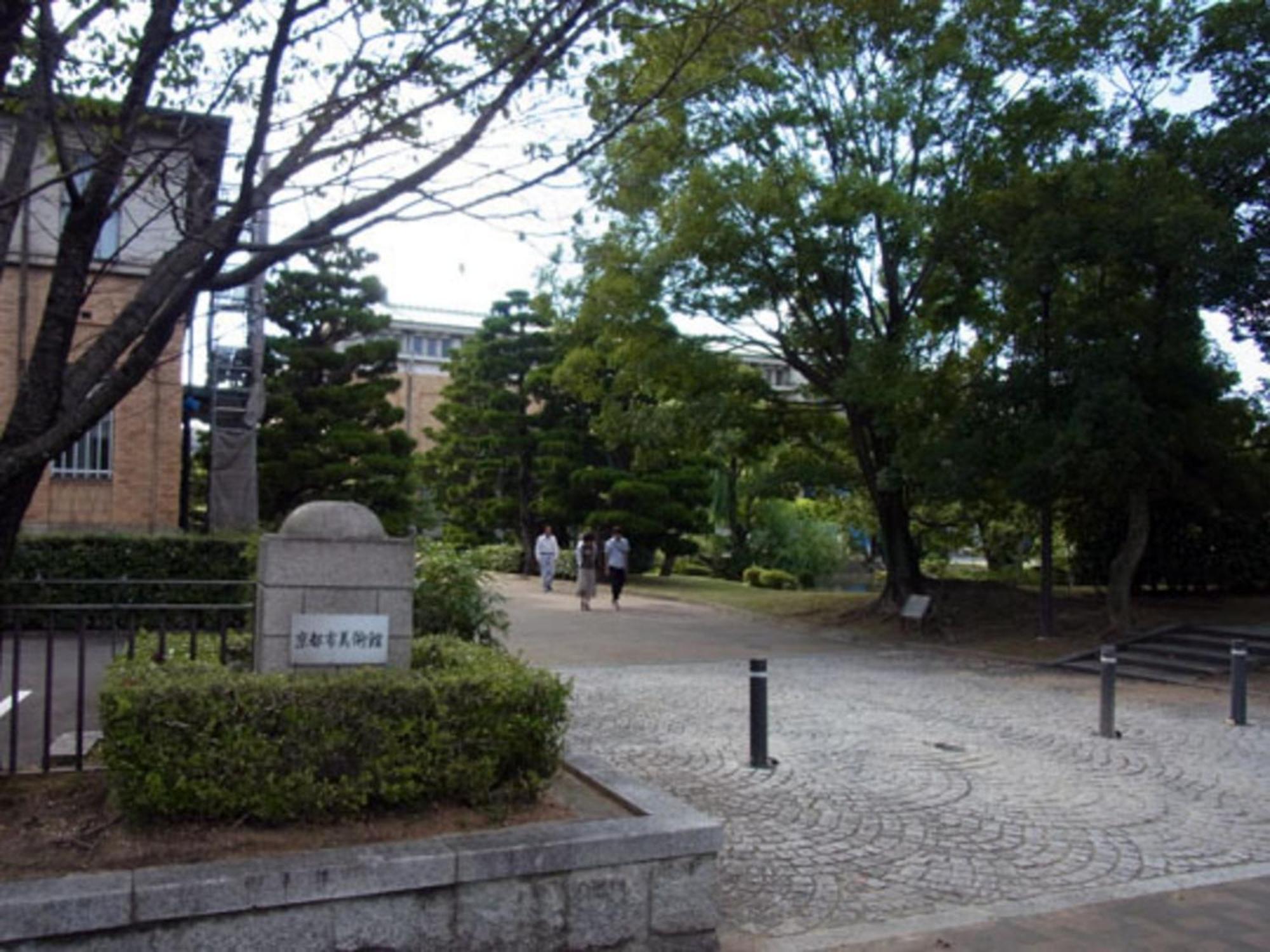 Gion Kinpyo - Vacation Stay 37330V Kyoto Luaran gambar