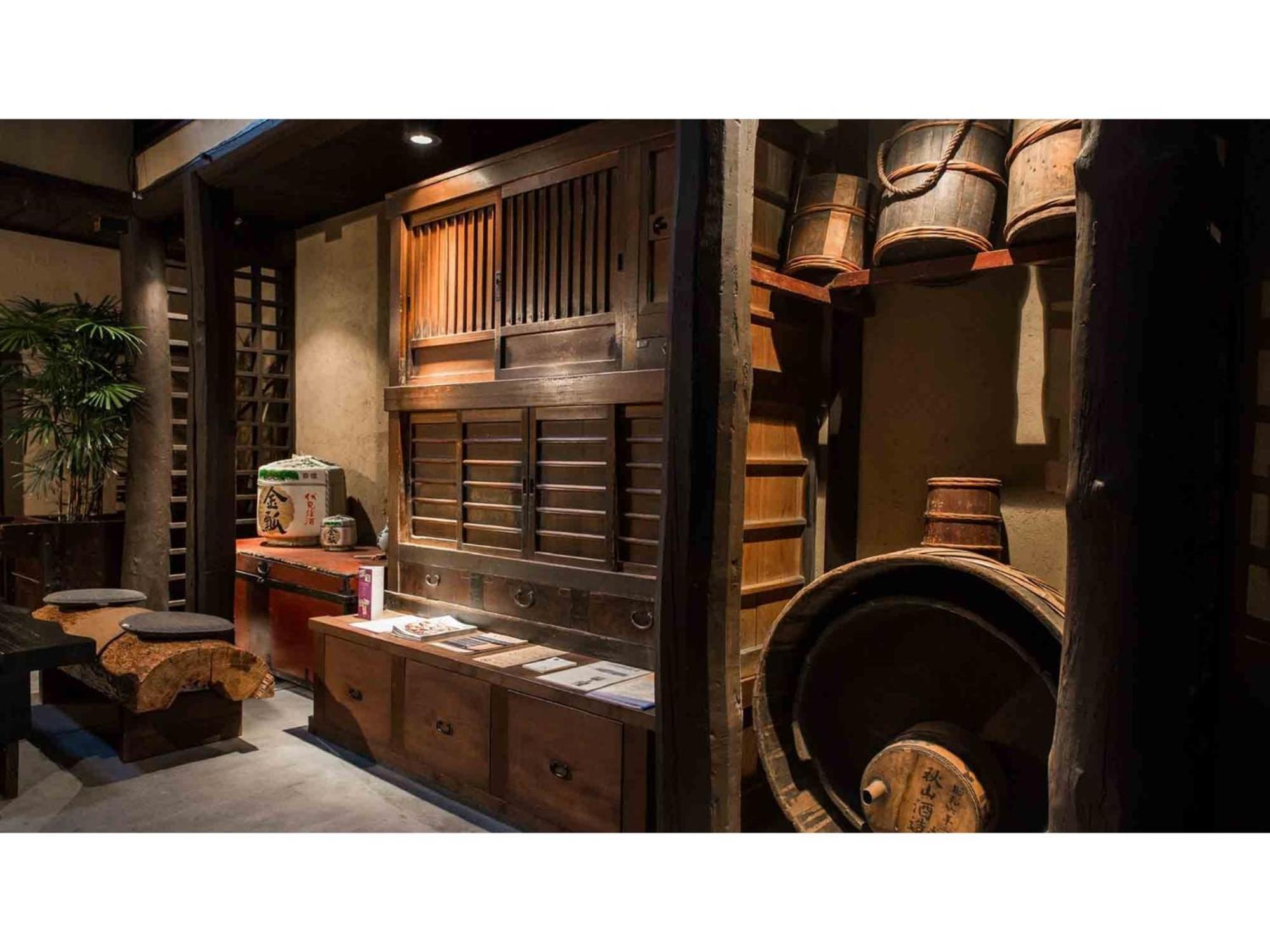 Gion Kinpyo - Vacation Stay 37330V Kyoto Luaran gambar
