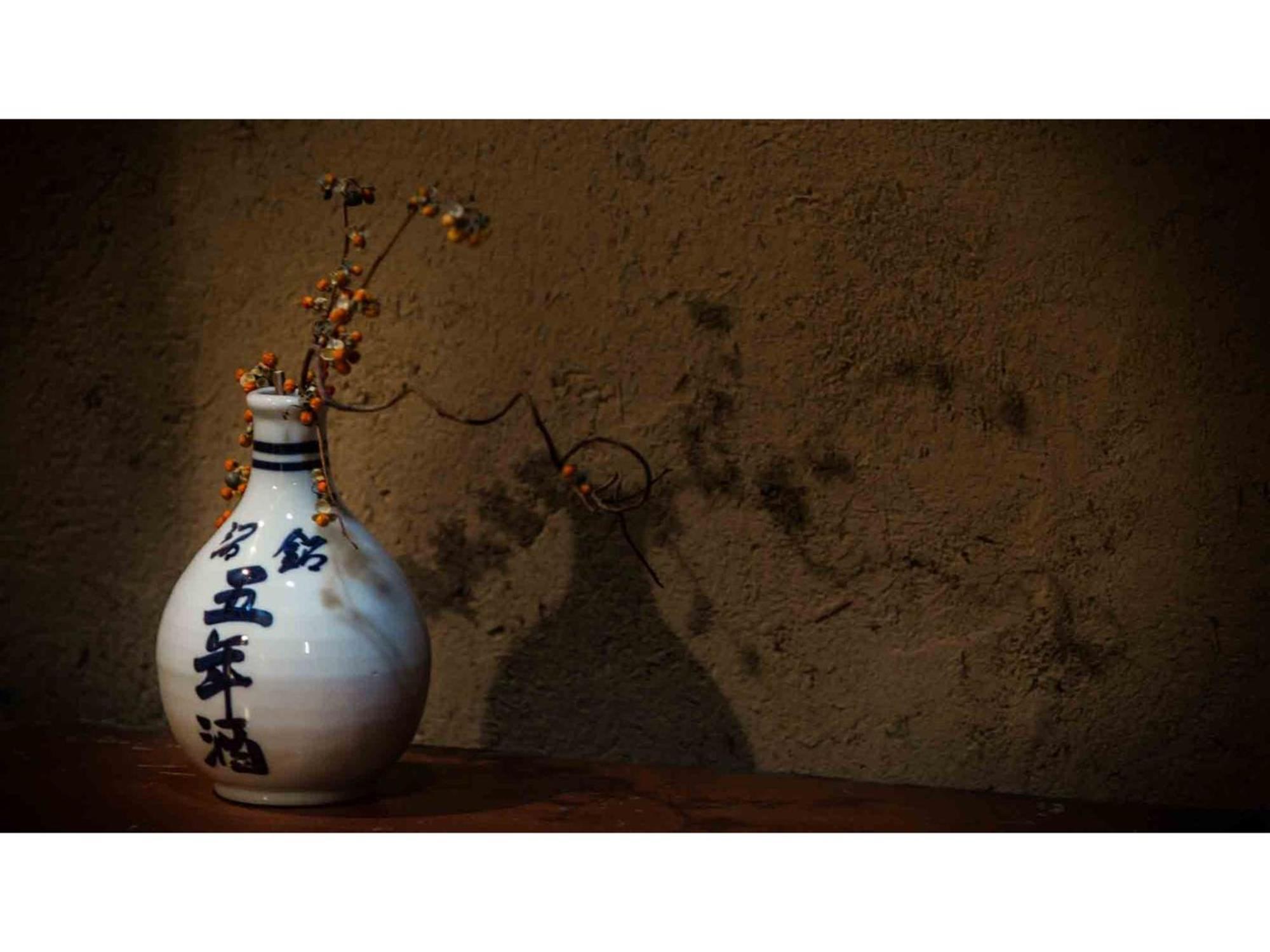 Gion Kinpyo - Vacation Stay 37330V Kyoto Luaran gambar