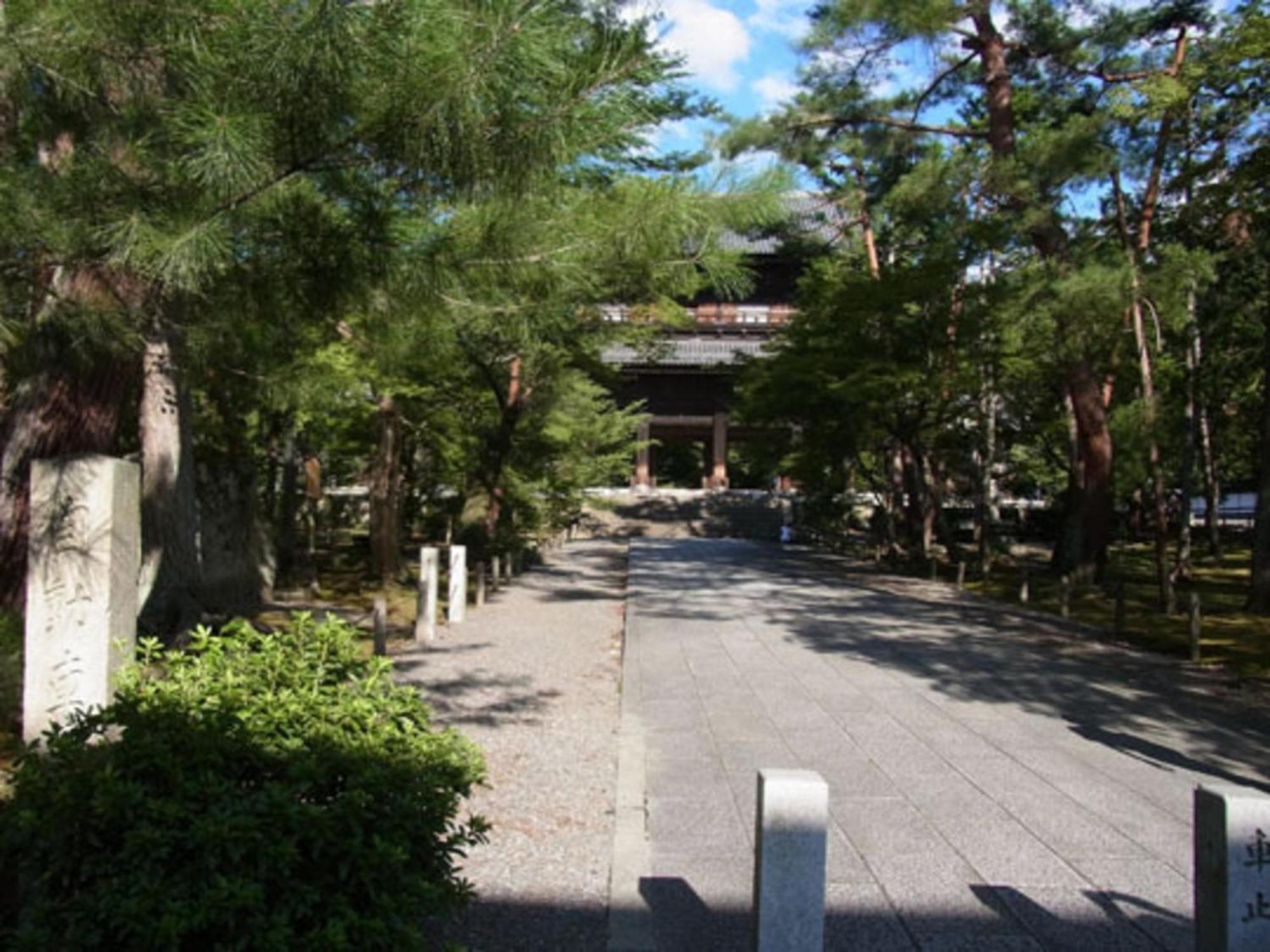 Gion Kinpyo - Vacation Stay 37330V Kyoto Luaran gambar